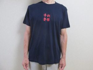13606432_1734199026792883_6349855880067300785_n