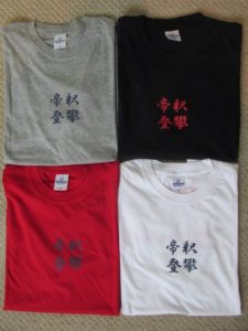 13626404_1734199106792875_6880564185686890336_n