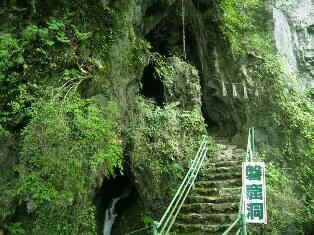 備中松山城