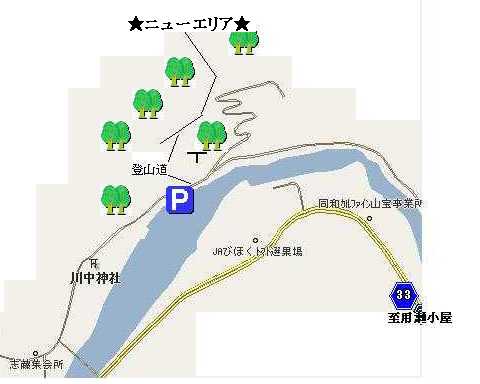 ニューエリア・アプローチ図