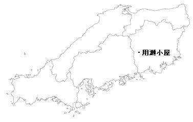 用瀬小屋の位置